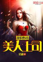 團寵媽咪娶一送一封面