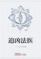 原地眼淚小說(shuō)封面