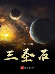 監(jiān)獄之王封面