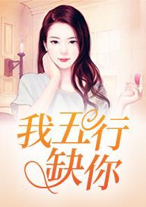 趙正寧小茶封面