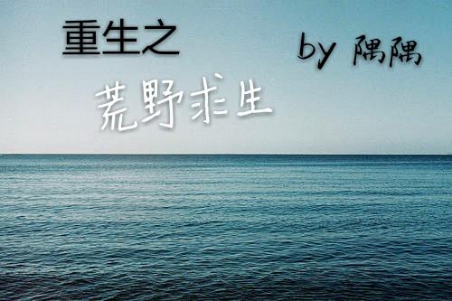 祁遇簡新筠封面