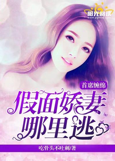 銀河環(huán)游封面