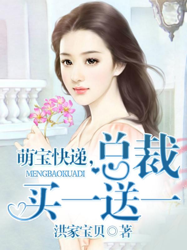 吳星陳鄴校園文封面