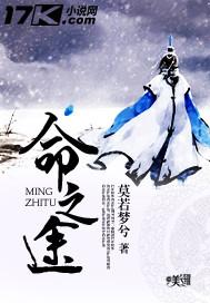 億萬(wàn)雙寶：媽咪，束手就情！封面