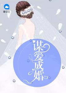 簡寺鹿容衍封面