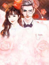 墨爺?shù)男×闷尢S了封面