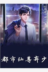 光明之門免費(fèi)閱讀封面