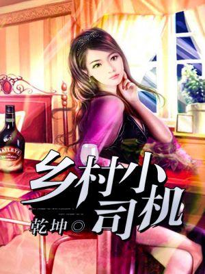 葉云汐有五個哥哥封面