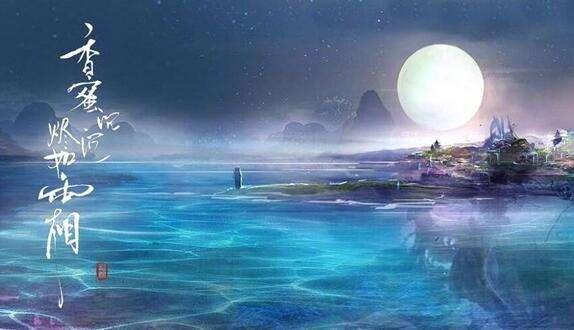 蘇南星傅淮封面