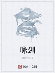 家眷宋時(shí)序趙梨初已完結(jié)封面