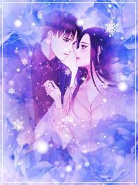 倘若愛(ài)你是罪過(guò)封面