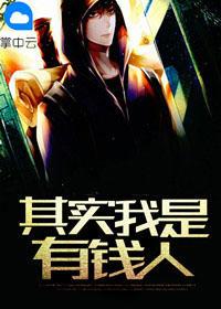 再動就親你封面