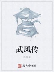 沈顏安楚昱年封面