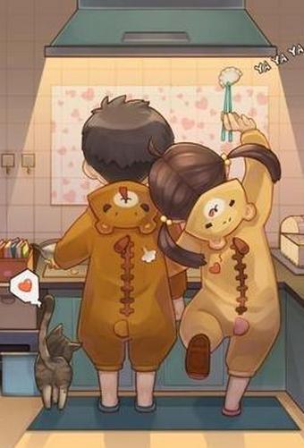 小說林墨林婉分享封面