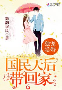 神醫(yī)農(nóng)女全文免費(fèi)閱讀封面