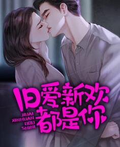 簡(jiǎn)優(yōu)冷彥封面