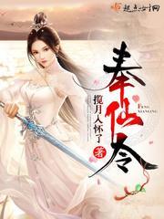 最新推薦 趙先輝上官園封面