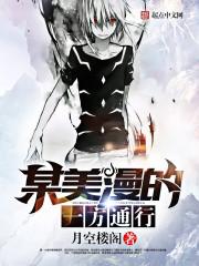 許君不知情深淺免費閱讀封面