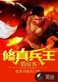 時(shí)檸傅晏辭免費(fèi)閱讀封面