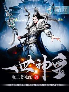 紀若霍晉嶼封面