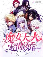 江溫霜聞修淵小說封面