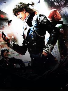 林斌陳子欣封面