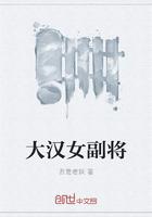 顧雁裴時安封面