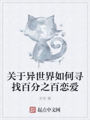 落崖忘卻容鈺小說(shuō)封面