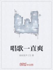 穿成農(nóng)門惡婆婆最新章節(jié)封面