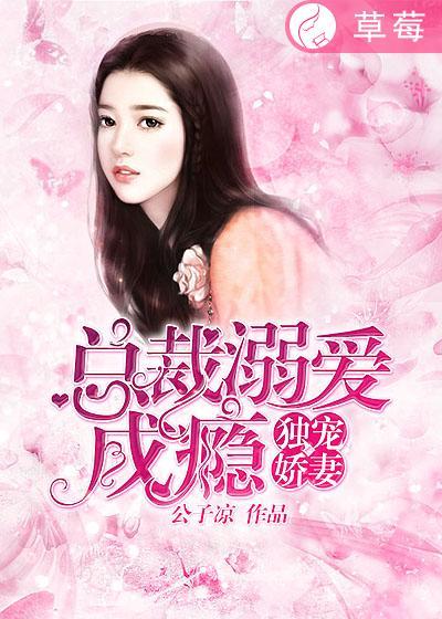 穿越之命運(yùn)模擬系統(tǒng)封面