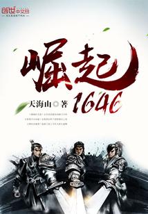 癡情不在故人不見封面