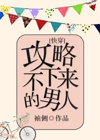 花都醫(yī)婿封面