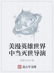 陸長生系統(tǒng)簽到500年修為小說封面