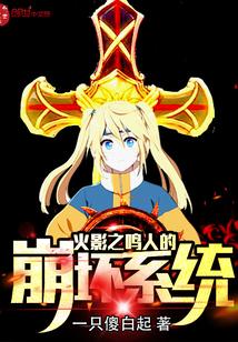 陳清蓉裴淵封面