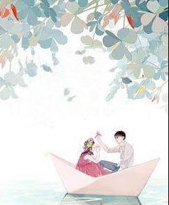 夏星辰冷司寒封面