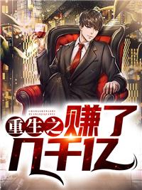 楊志文董倩封面