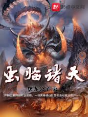 程檸檸遲宴澤小說封面