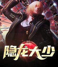 李鋒張雪小說封面