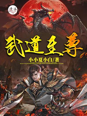 洛茗軒葉希榮封面