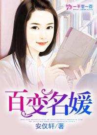 穿書(shū)后我靠擺爛成為七零團(tuán)寵免費(fèi)閱讀封面