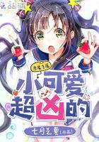 修仙手游反饋修為?我氪金十億!林宇封面