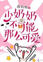 修仙手游反饋修為我氪金十億封面