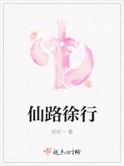 江小白葉曉丹封面