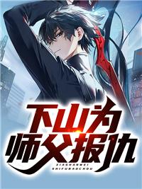 葉遵龍?zhí)魄锴镒钚抡鹿?jié)封面