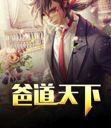 楊凡梁曦月封面