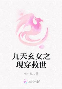 我能召喚秦始皇陸沉小說封面