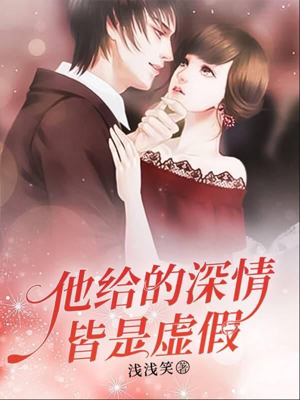 如與所愛隔千秋封面