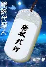 總裁別虐了,夫人已重生小說封面