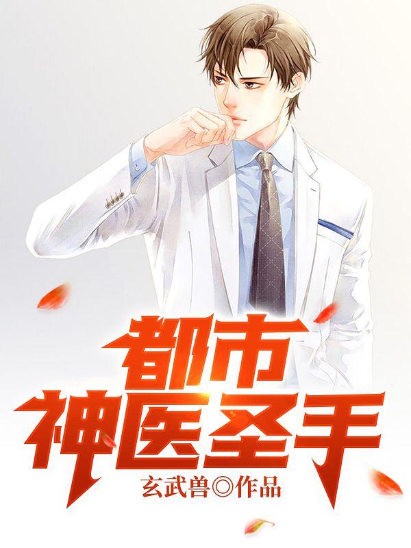 夏宇蘇銘林婉蓉封面