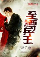 冷面前夫?qū)ξ腋F追不舍全文小說(shuō)封面